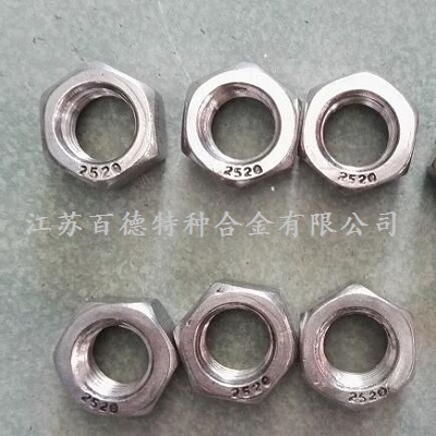 310S不锈钢螺母