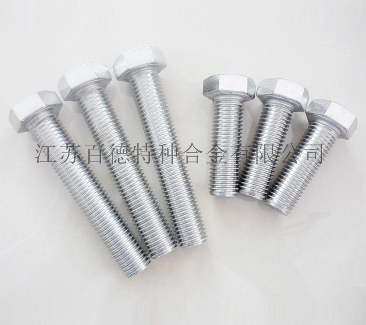 钛合金螺丝能够防潮防湿吗？那么是如何进行的呢？