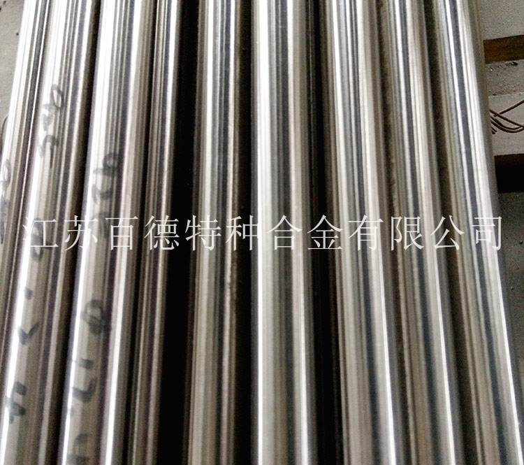 英科洛伊Incoloy 926圆钢