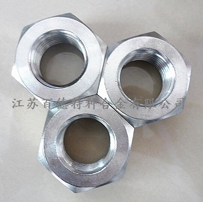 沉淀硬化钢17-7螺母