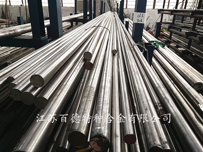 GH3039高温合金对应牌号是什么？